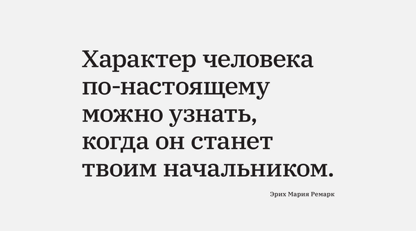 22 июня
