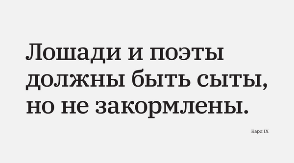 27 июня