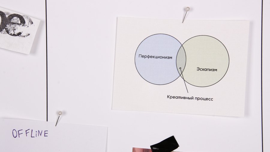 big