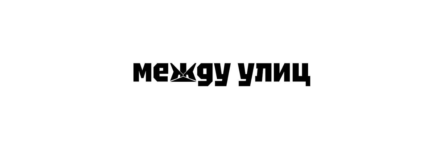 big