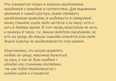 post