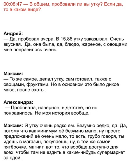 post