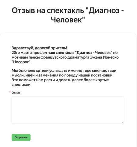 post