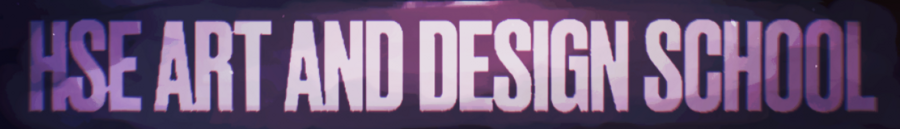 big
