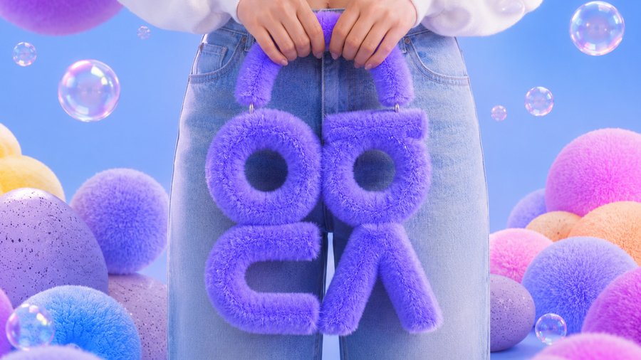 big