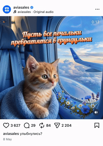 post