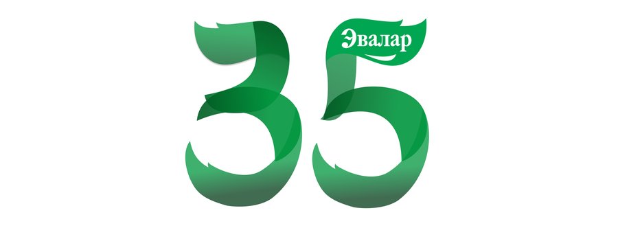 big