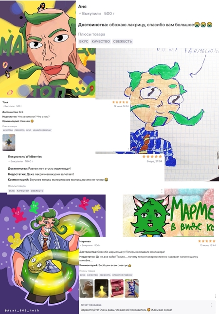 post