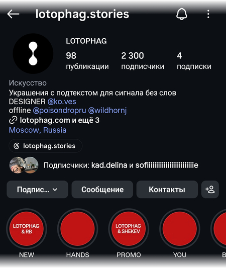 post
