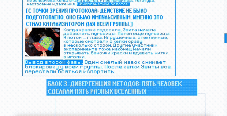 post