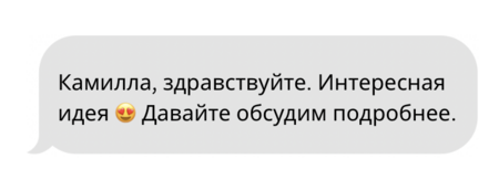 post
