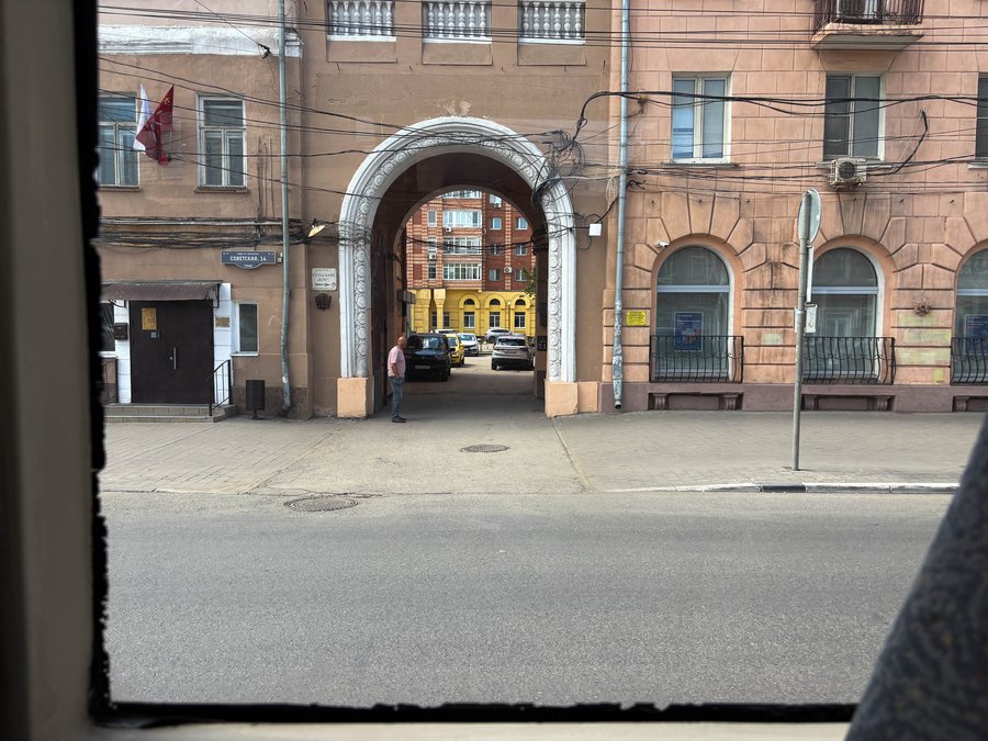 big