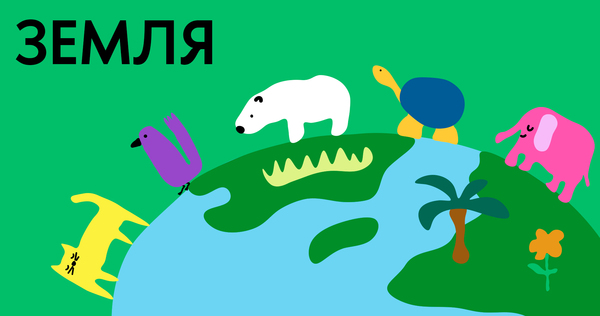 3 модуль