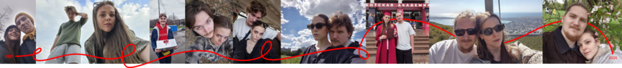 big