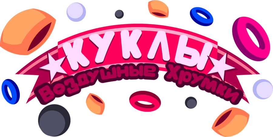 big