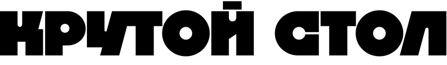 big