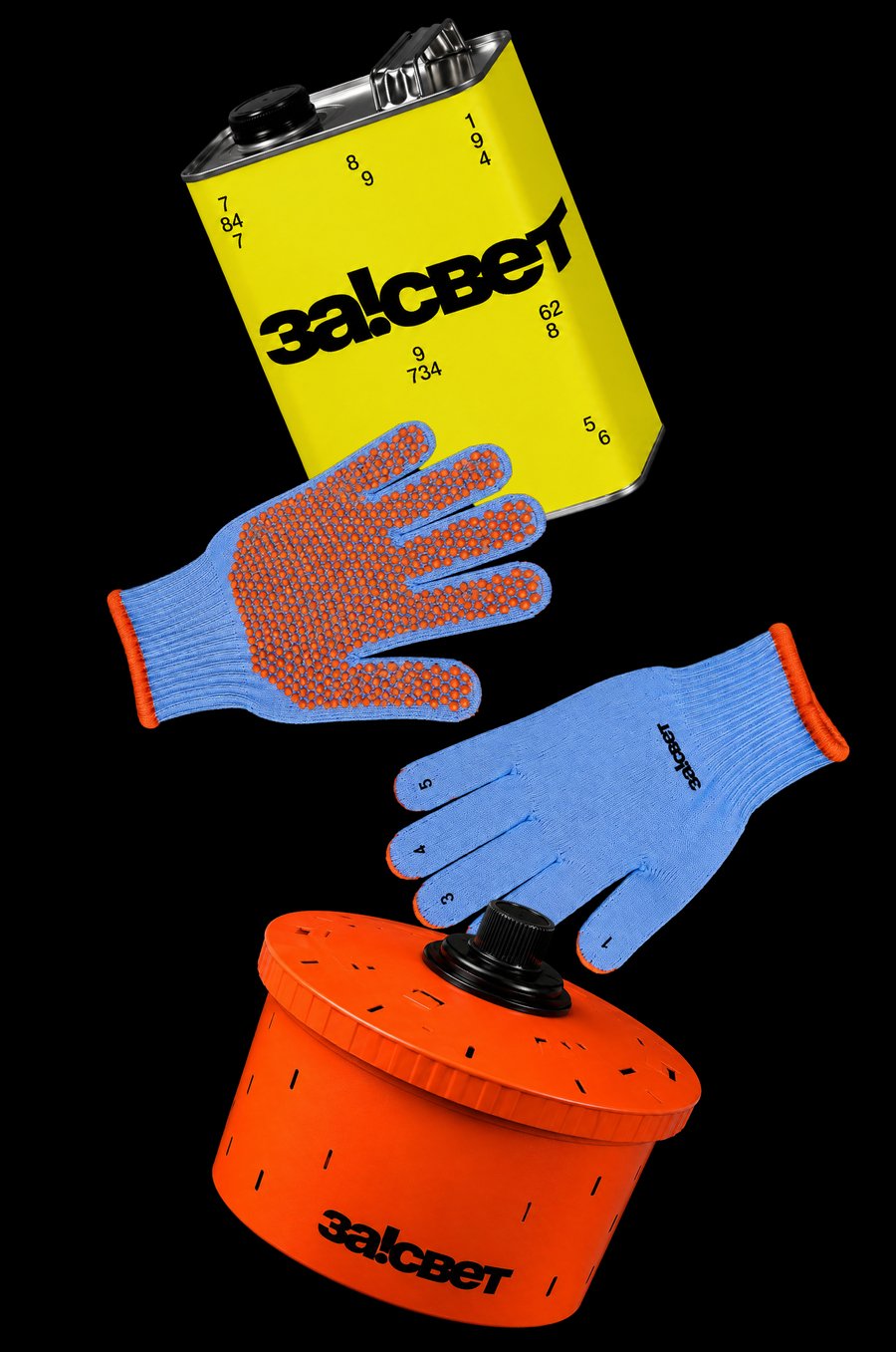 big