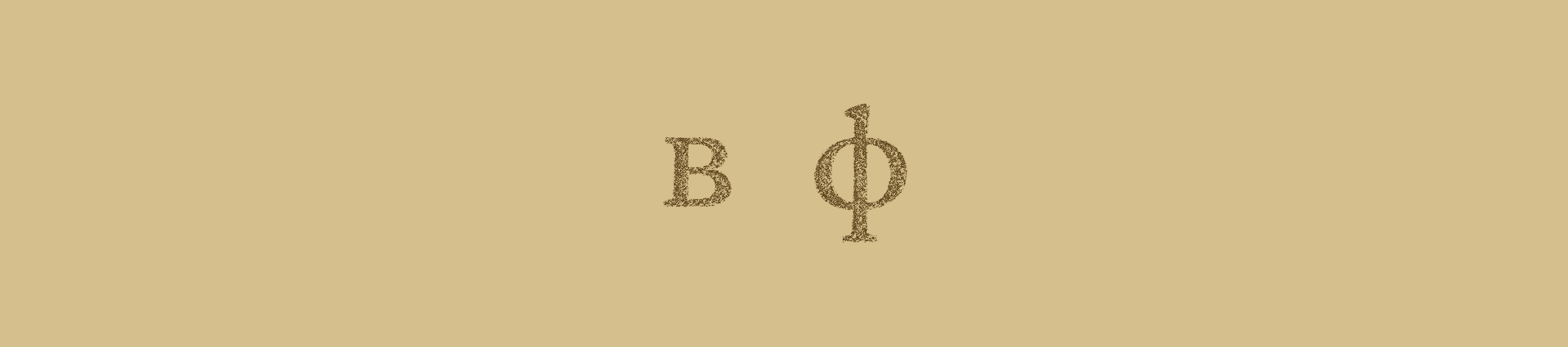 big