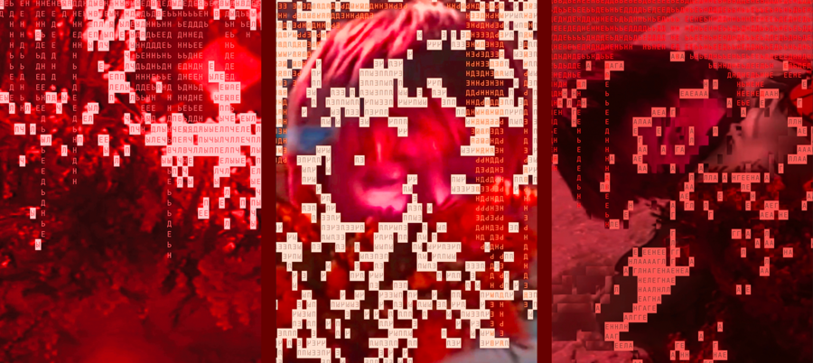 big