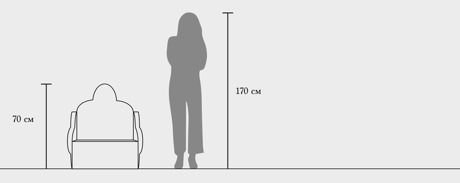 big