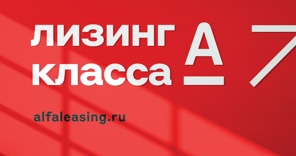 Энергия пространства