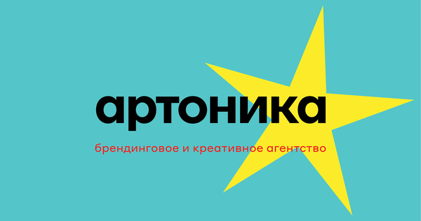 о нас