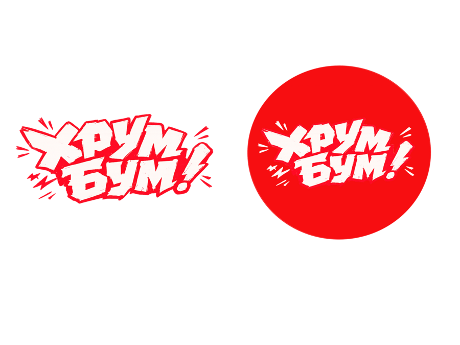 big