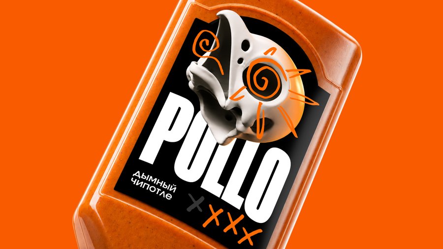 big