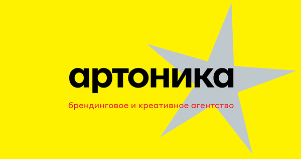 о нас
