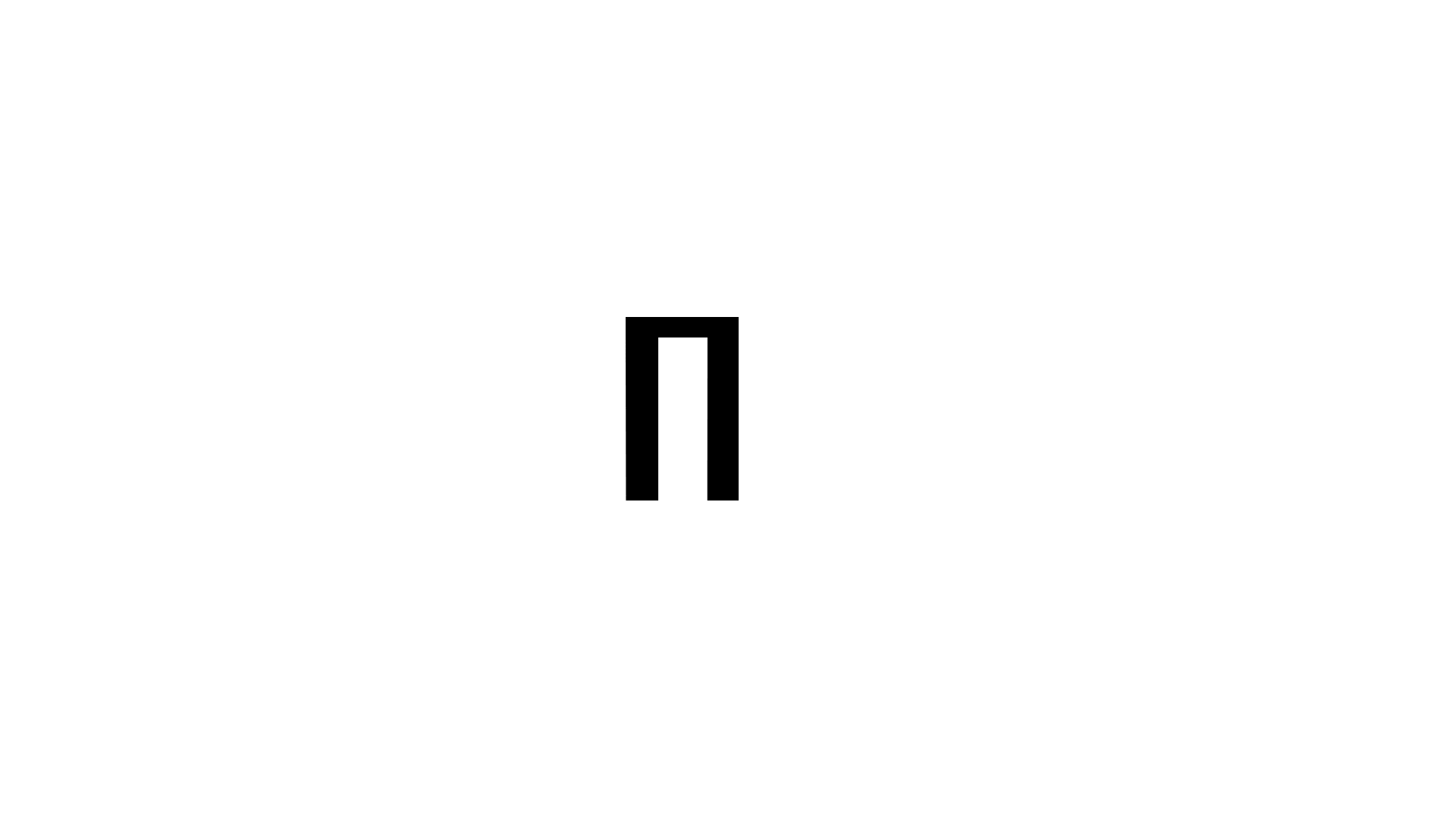 big