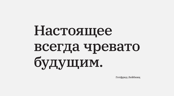 1 июля