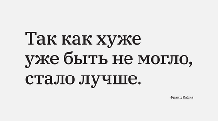 3&nbsp;июля