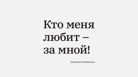4&nbsp;июля
