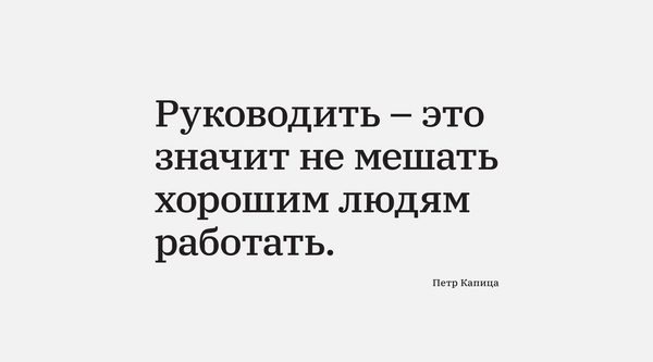 8 июля