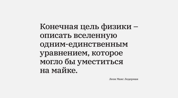 15 июля