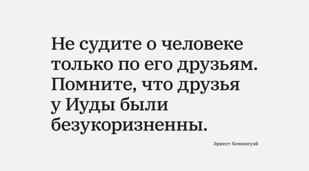 21&nbsp;июля
