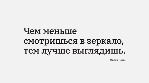 22 июля