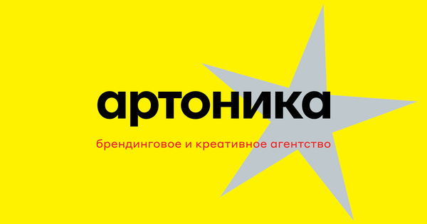 о нас