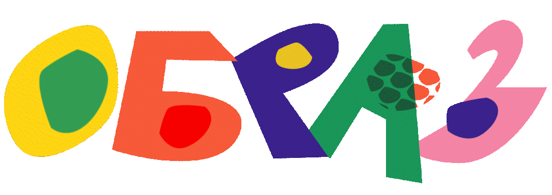 big