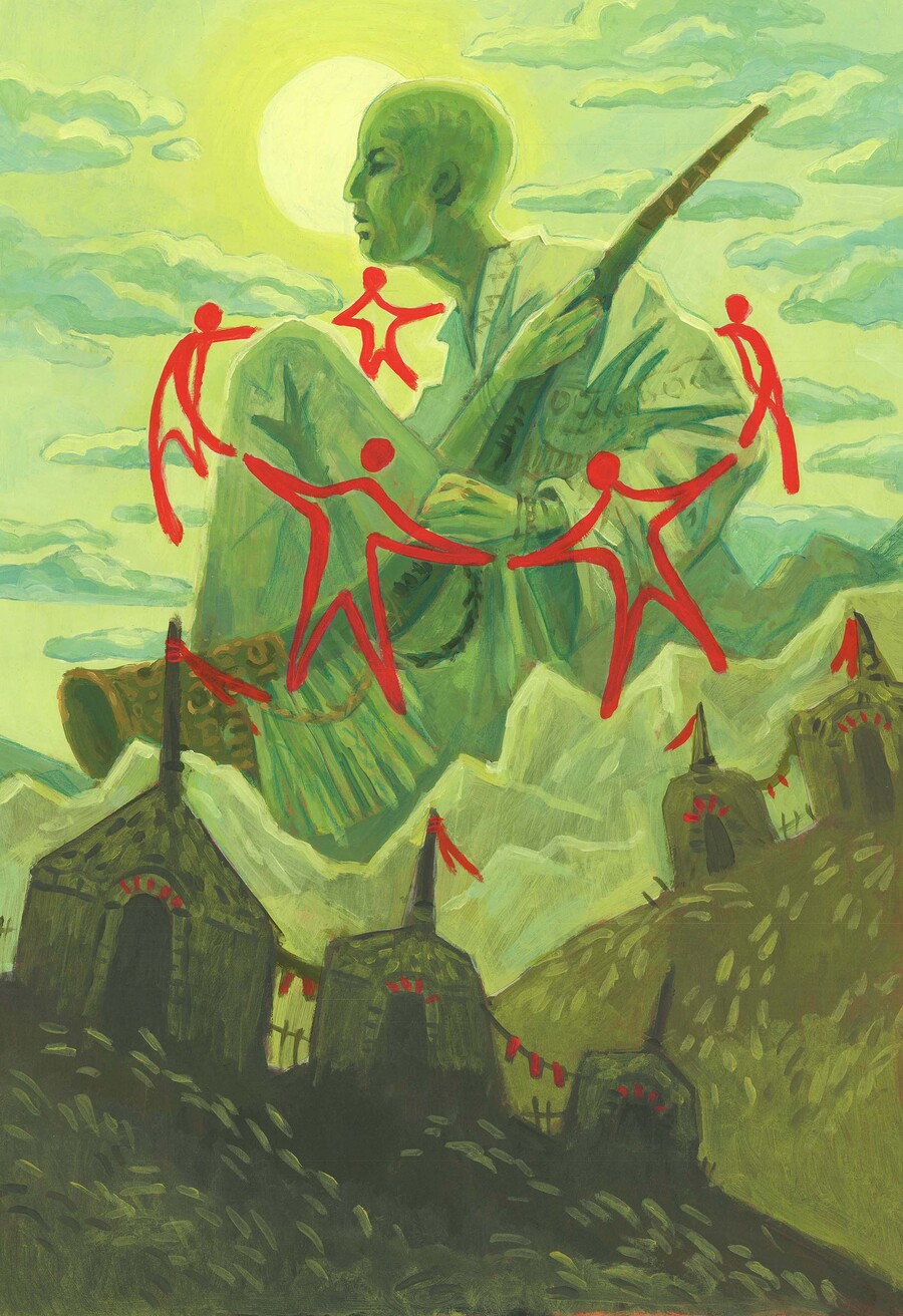 big
