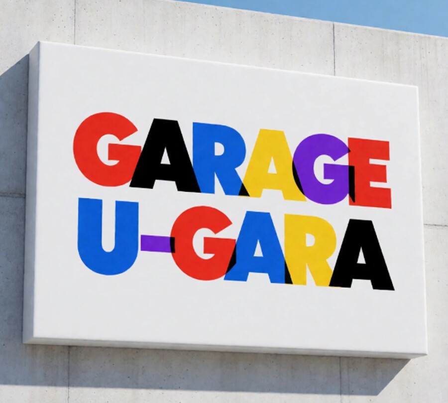 big
