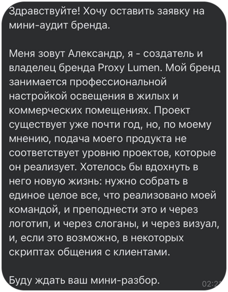 post