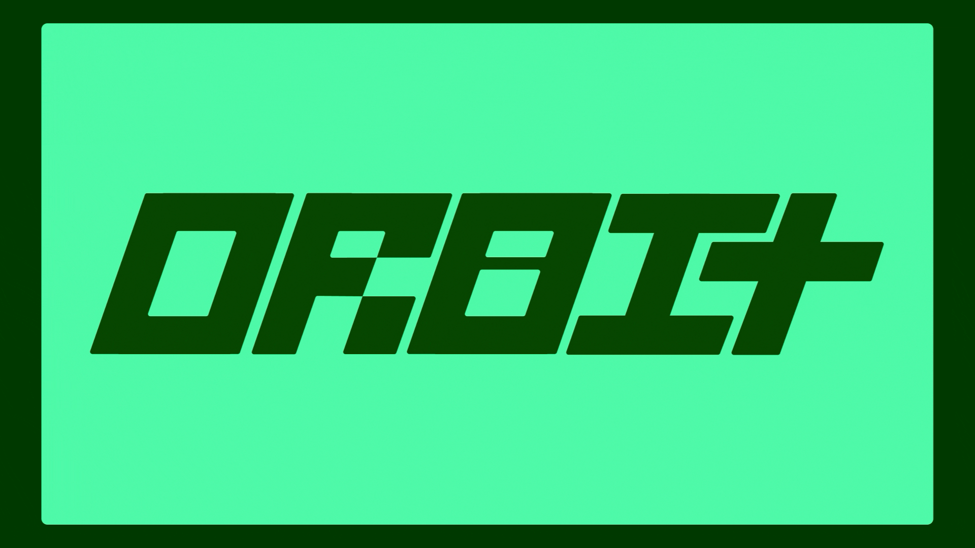 big
