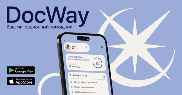DocWay