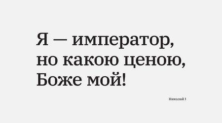 6&nbsp;июля