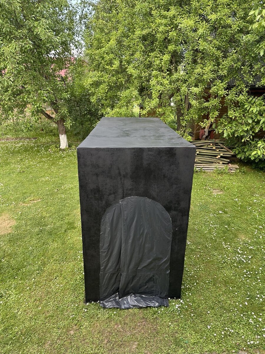 big