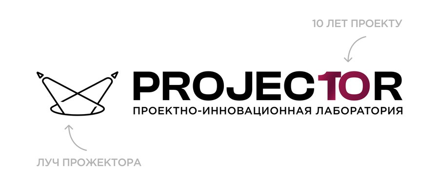 big