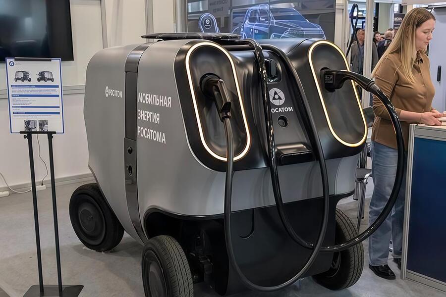 big
