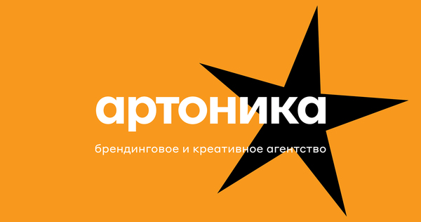 О нас