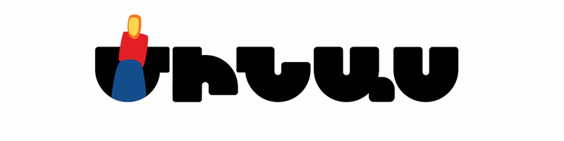 big